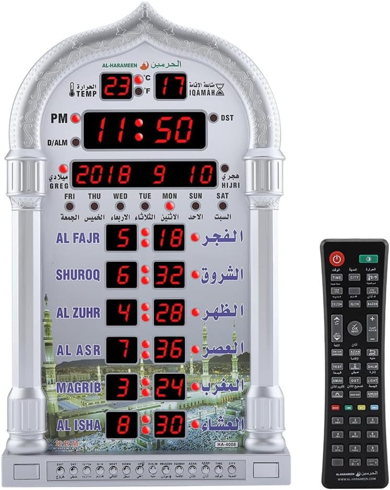 VIFERR Muszlim Imaóra - Automatikus Iszlám Imaidő Jelző Ébresztőóra EU Csatlakozóval, Azan Imariasztással