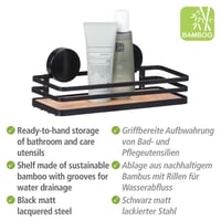 Etajeră de perete pentru baie WENKO Static Loc Plus, oțel vopsit și bambus, fără găurire, negru/natural, 26,5 x 12,5 x 11 cm 5