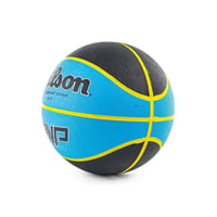 Wilson AVP Summer Kit plážový volejbal a frisbee set - žltá/biela, rekreačný set na vonkajšie použitie 3