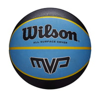 Wilson AVP Summer Kit plážový volejbal a frisbee set - žltá/biela, rekreačný set na vonkajšie použitie 1