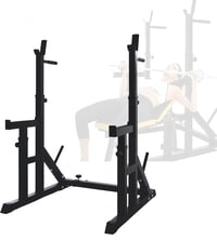 WUDLEP Állítható Squat Rack 35-59 cm, Multifunkcionális Erőkeret Otthoni Edzéshez 1