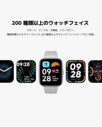 Xiaomi Redmi Watch 3 Active okosóra - fekete 6