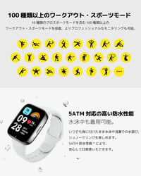 Xiaomi Redmi Watch 3 Active okosóra - fekete 7