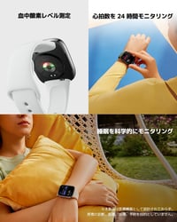 Xiaomi Redmi Watch 3 Active okosóra - fekete 8