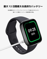 Xiaomi Redmi Watch 3 Active okosóra - fekete 9