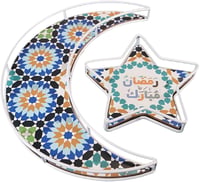 YeahBoom Eid Mubarak tálca szett 2db, hold-csillag desszert tálca, Ramadan dekoráció 1