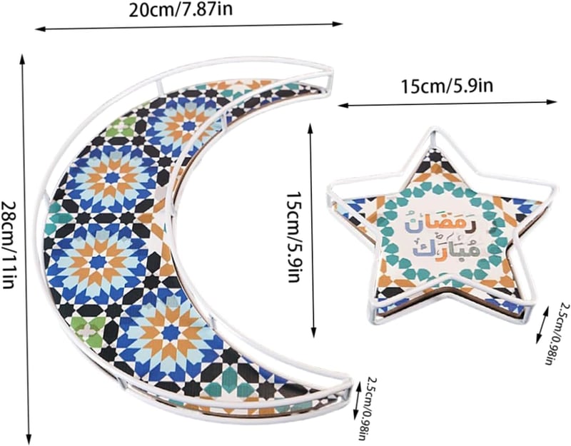 YeahBoom Eid Mubarak tálca szett 2db, hold-csillag desszert tálca, Ramadan dekoráció