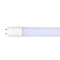 ZONE LED 5 ks LED žiarivka T8 60 cm studená biela 6500K 1120 lúmenov G13 7W náhrada za 18W so štartérom 7