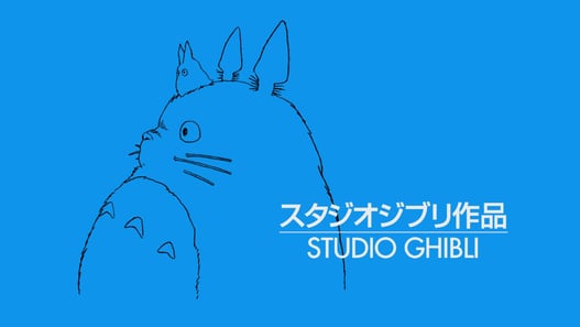 Lo studio Ghibli