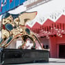 venezia