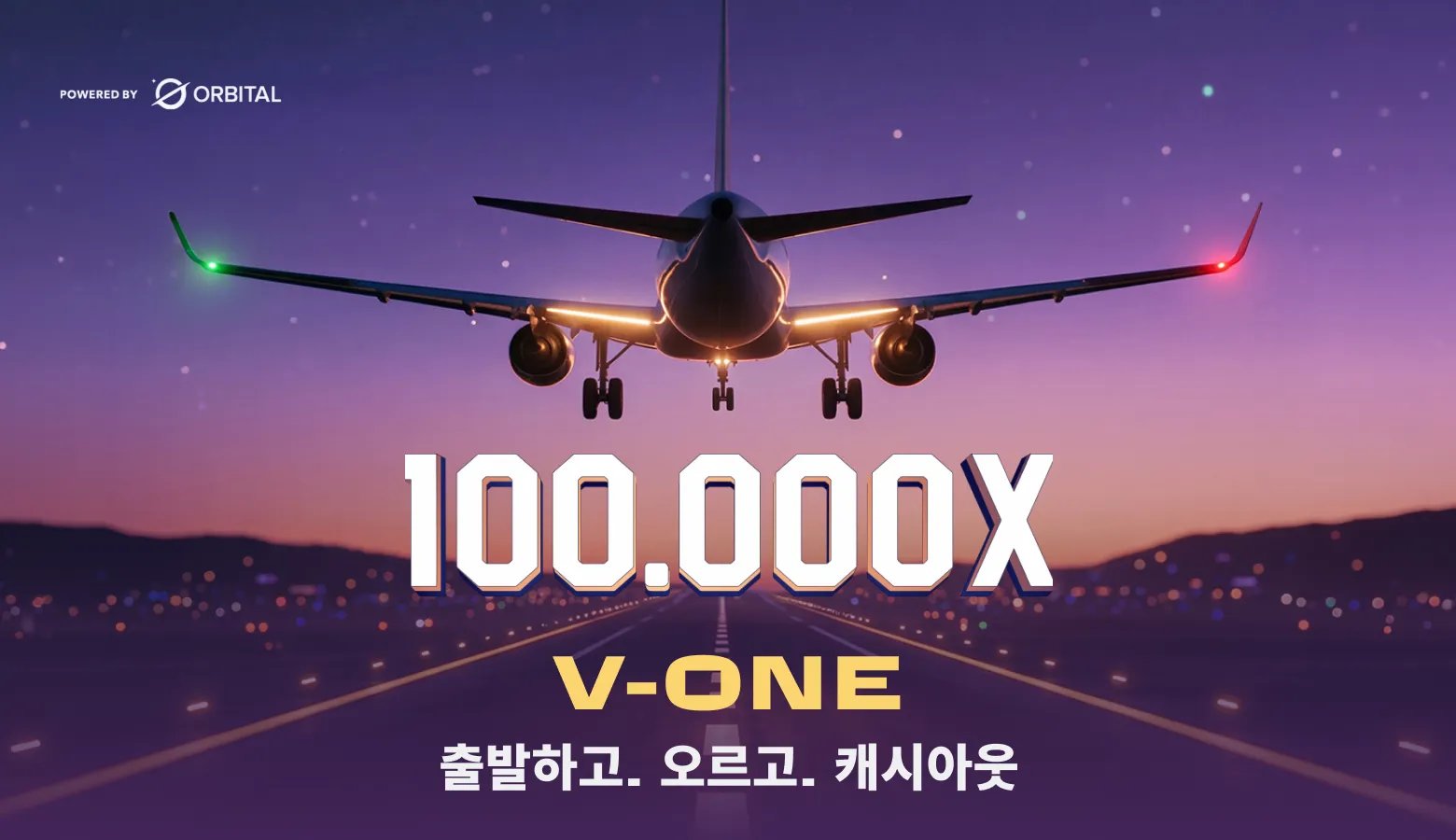 v-one