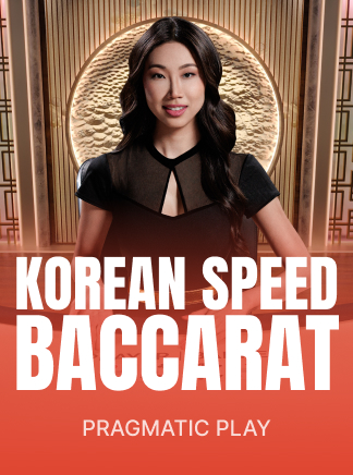Korean Speed Baccarat