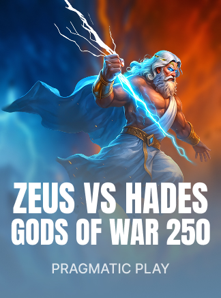 Zeus vs Hades - Gods of War 250