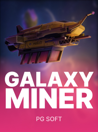 Galaxy Miner