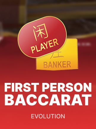 First Person Baccarat
