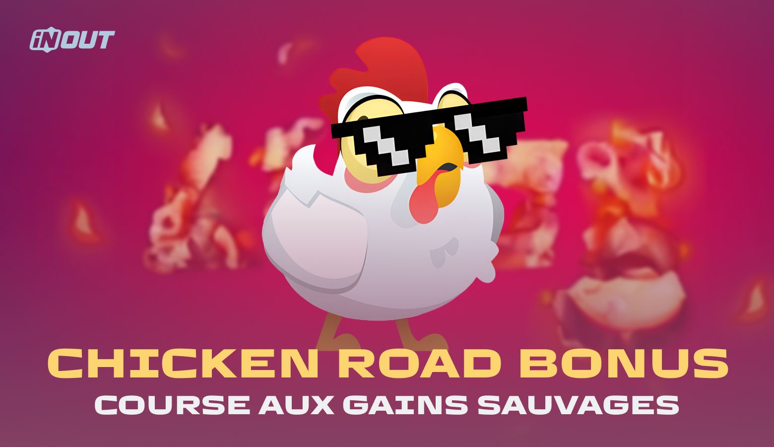 Chicken Road 0.2 slider
