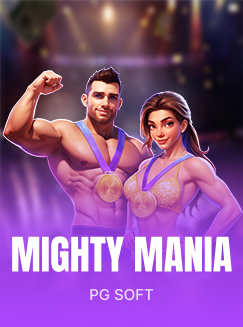 Mighty Mania