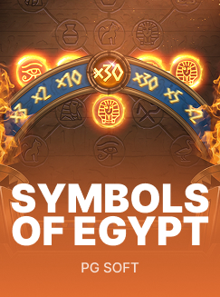 Symbols of Egypt