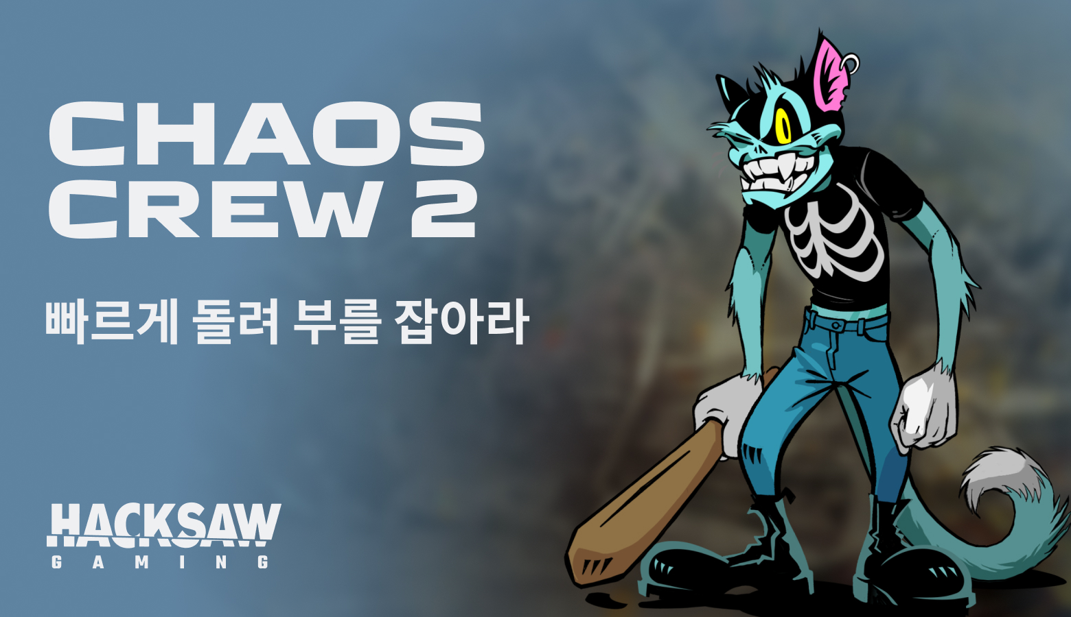 Chaos Crew 2 slider