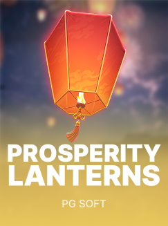 Prosperity Lanterns