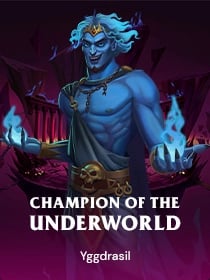 Champion of the Underworld Gigablox Wild Fight