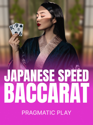 Japanese Speed Baccarat