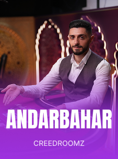 Andar Bahar A
