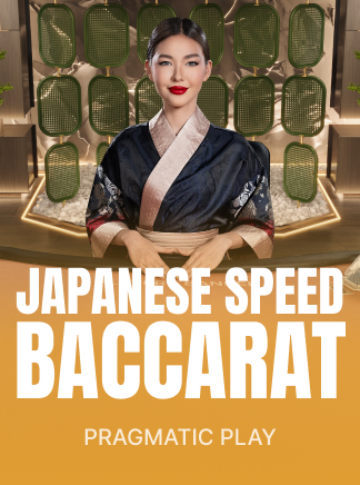 Japanese Speed Baccarat