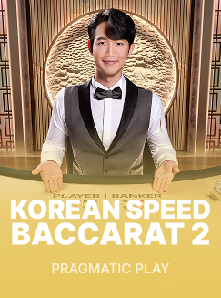 Korean Speed Baccarat 2