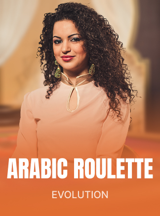 Arabic Roulette