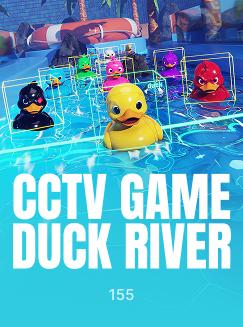 CCTV Game Duck River