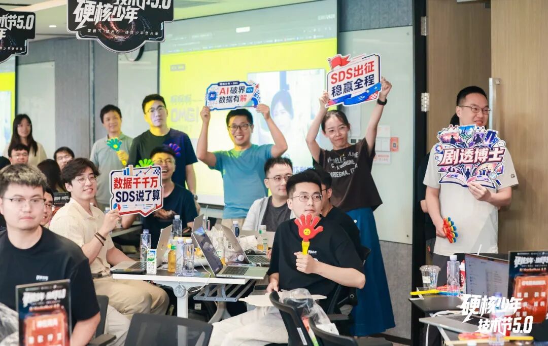 Alibaba Tech Employees' Summer Event: Human vs. Machine Showdown, AIGX New Product Launch, and Chat Between Two Cities