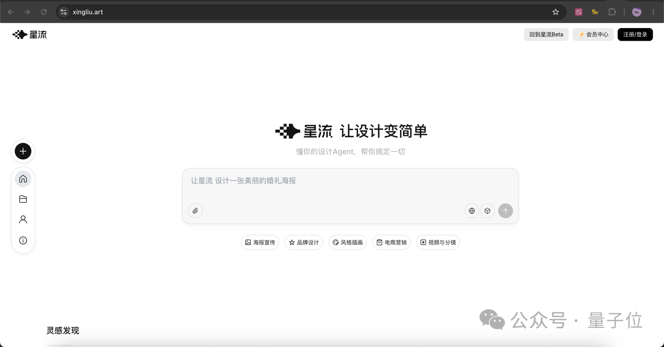 b4eca2aee6978d4b7f0be0206ea535eb.png