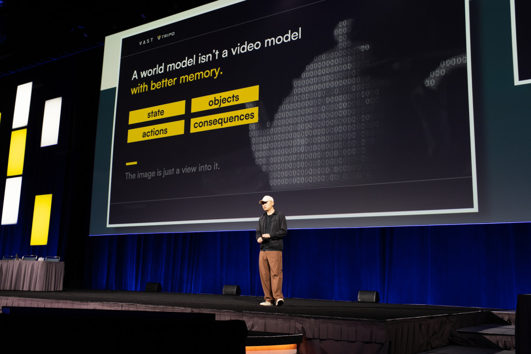 This Chinese company took center stage at the prestigious international conference SIGGRAPH.