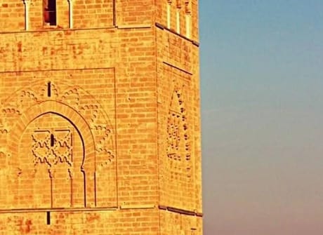 15 Days From Marrakesh (Highlights of Morocco)