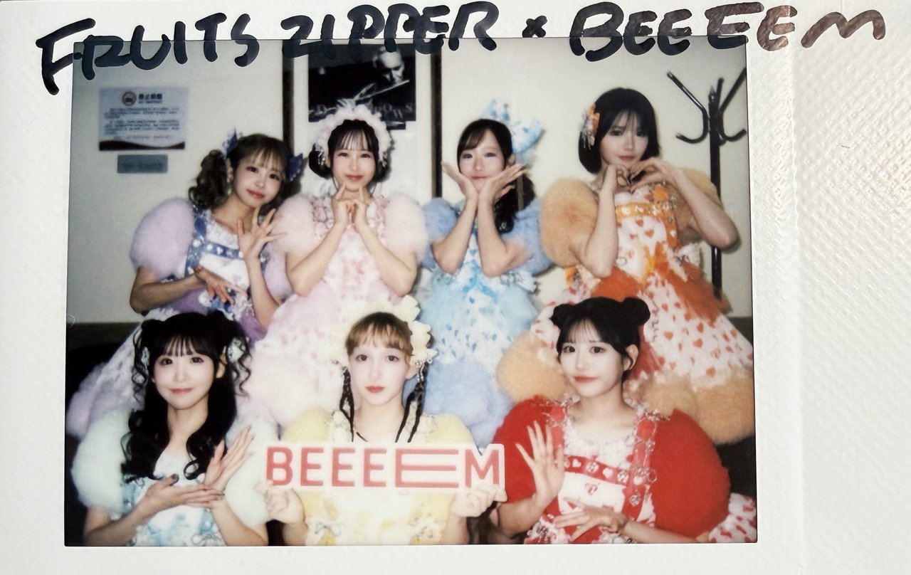 FRUITS ZIPPER 直筆サイン入りチェキ