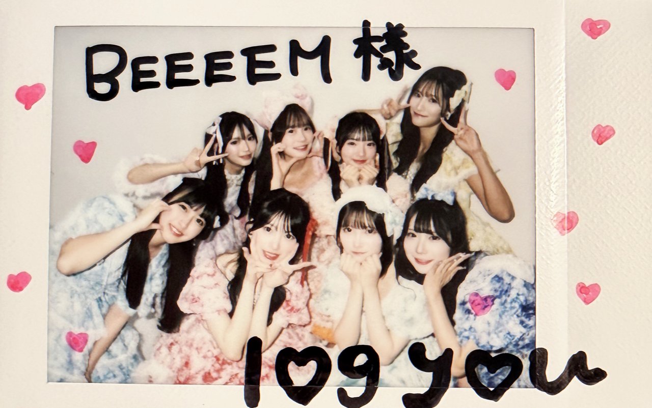 log you 直筆サイン入りチェキ