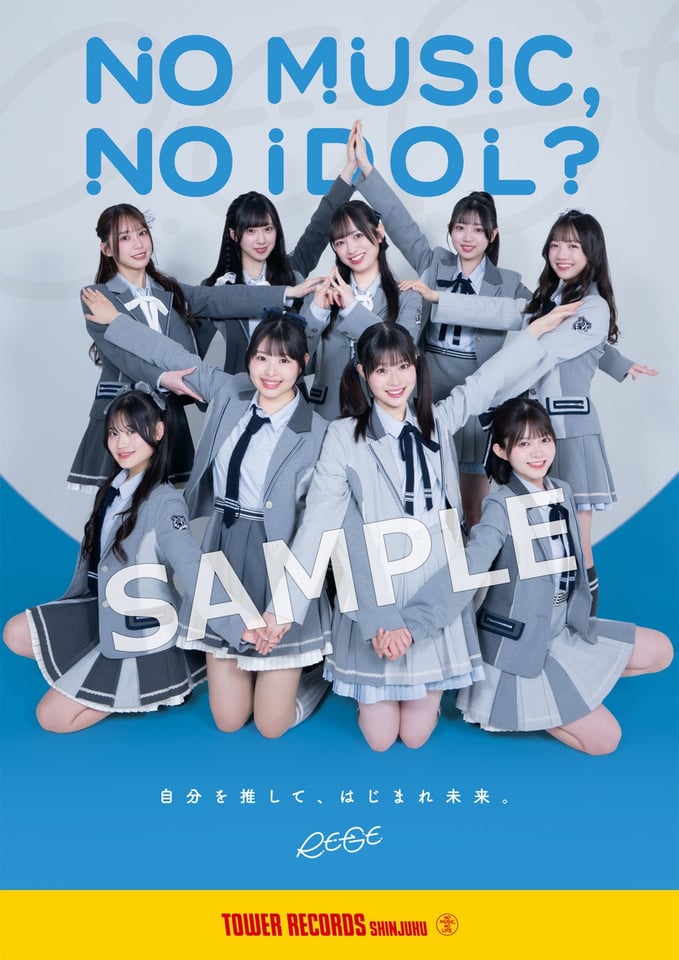 RE-GE『NO MUSIC, NO IDOL?』ポスター
