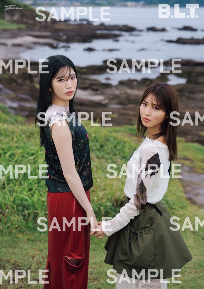 『B.L.T.2026年8月号』別冊付録:中嶋優月&村山美羽(櫻坂46) 両面超ビッグポスター(表)