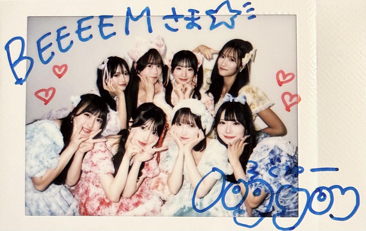 log you 直筆サイン入りチェキ