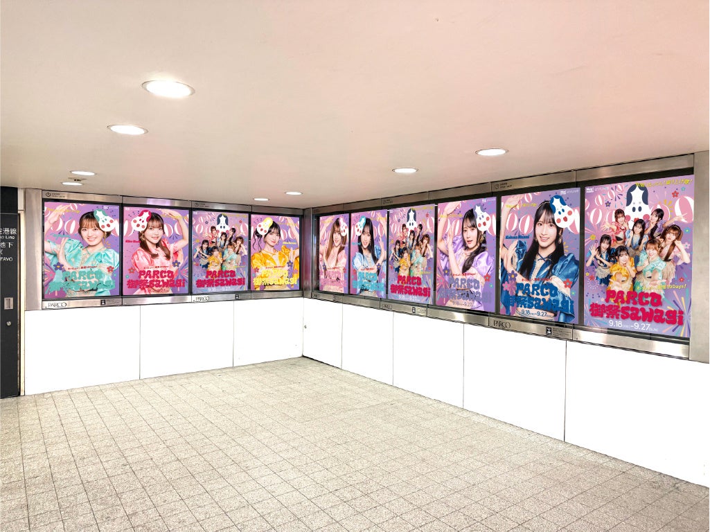 本館1Fコンコース口横10連ポスターボード掲出イメージ