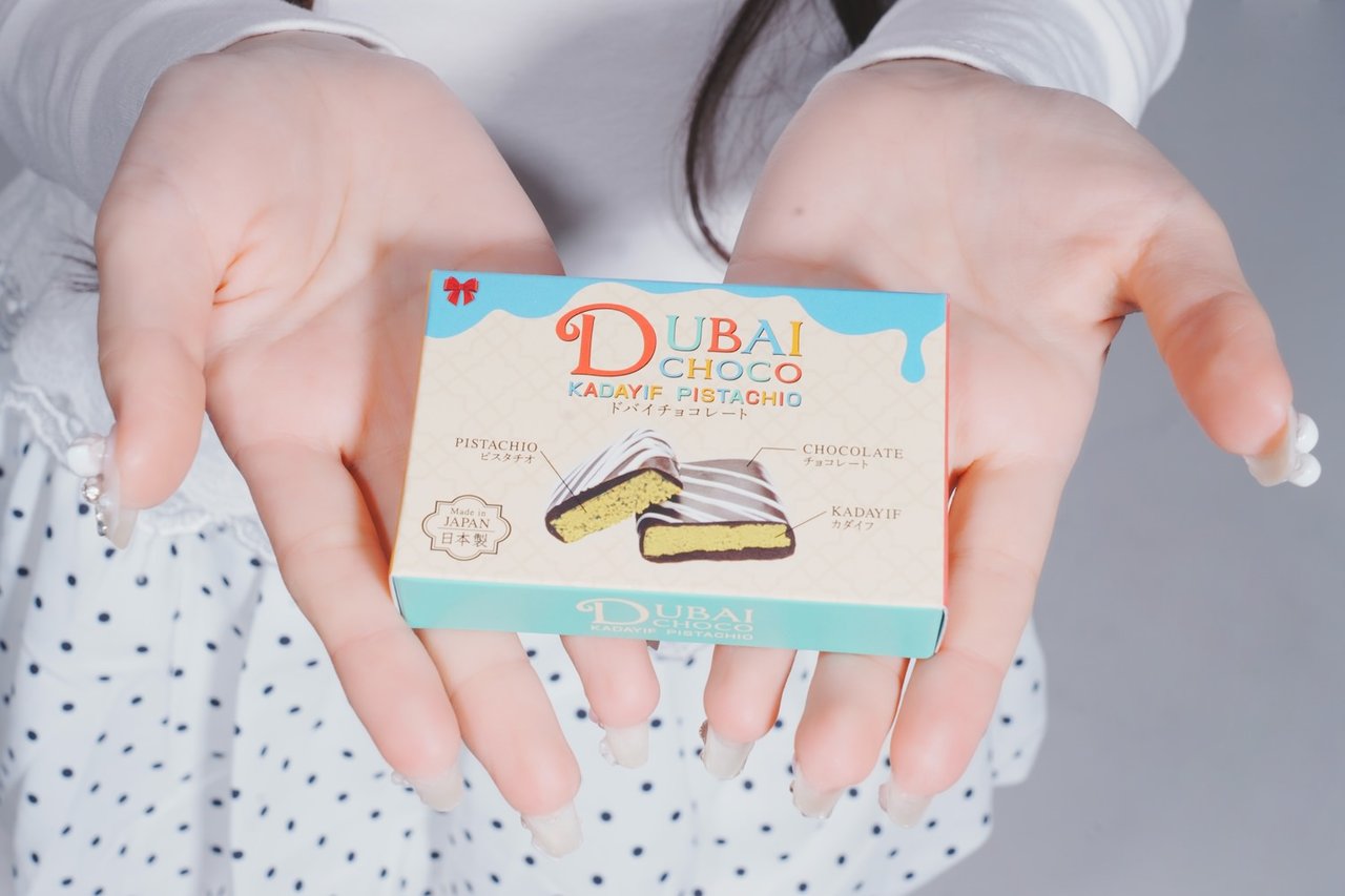 「(ラディエント)ドバイチョコ」