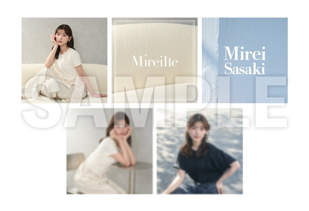※画像はイメージです