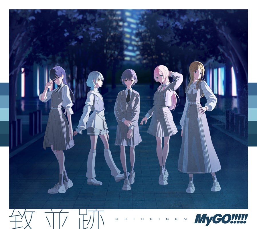 Blu-ray付生産限定盤
