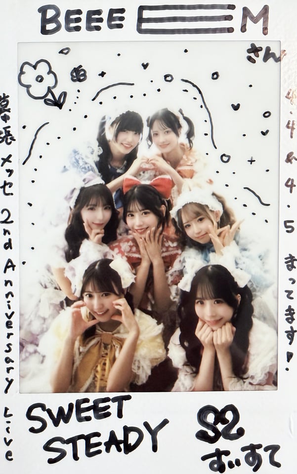 SWEET STEADY 直筆サイン入りチェキ
