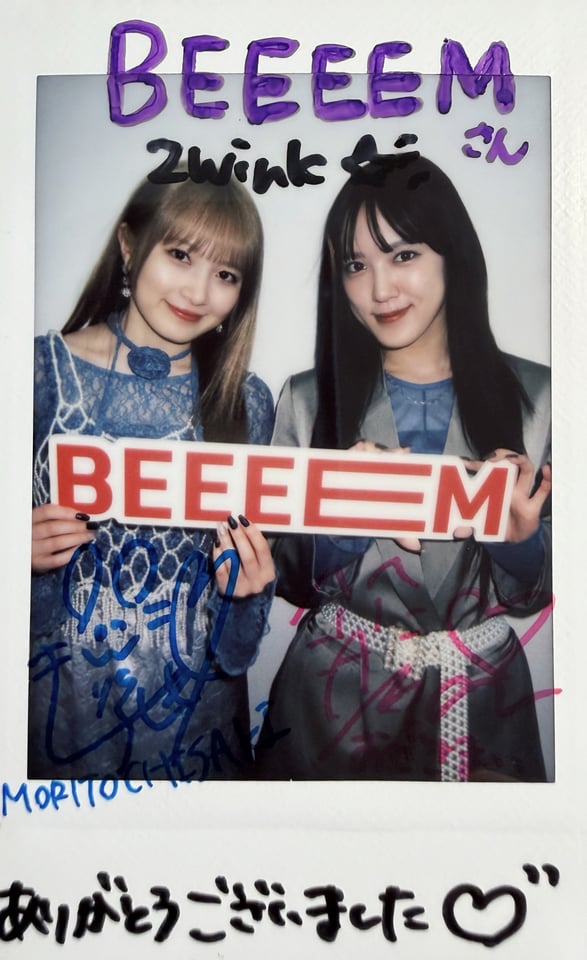 小関舞、森戸知沙希 直筆サイン入りチェキ