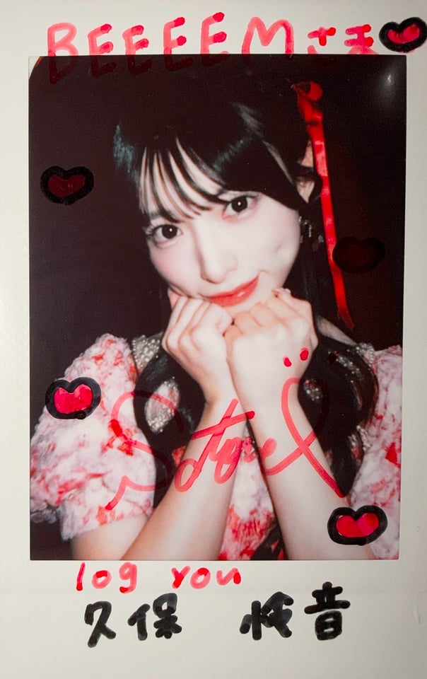 久保怜音 直筆サイン入りチェキ