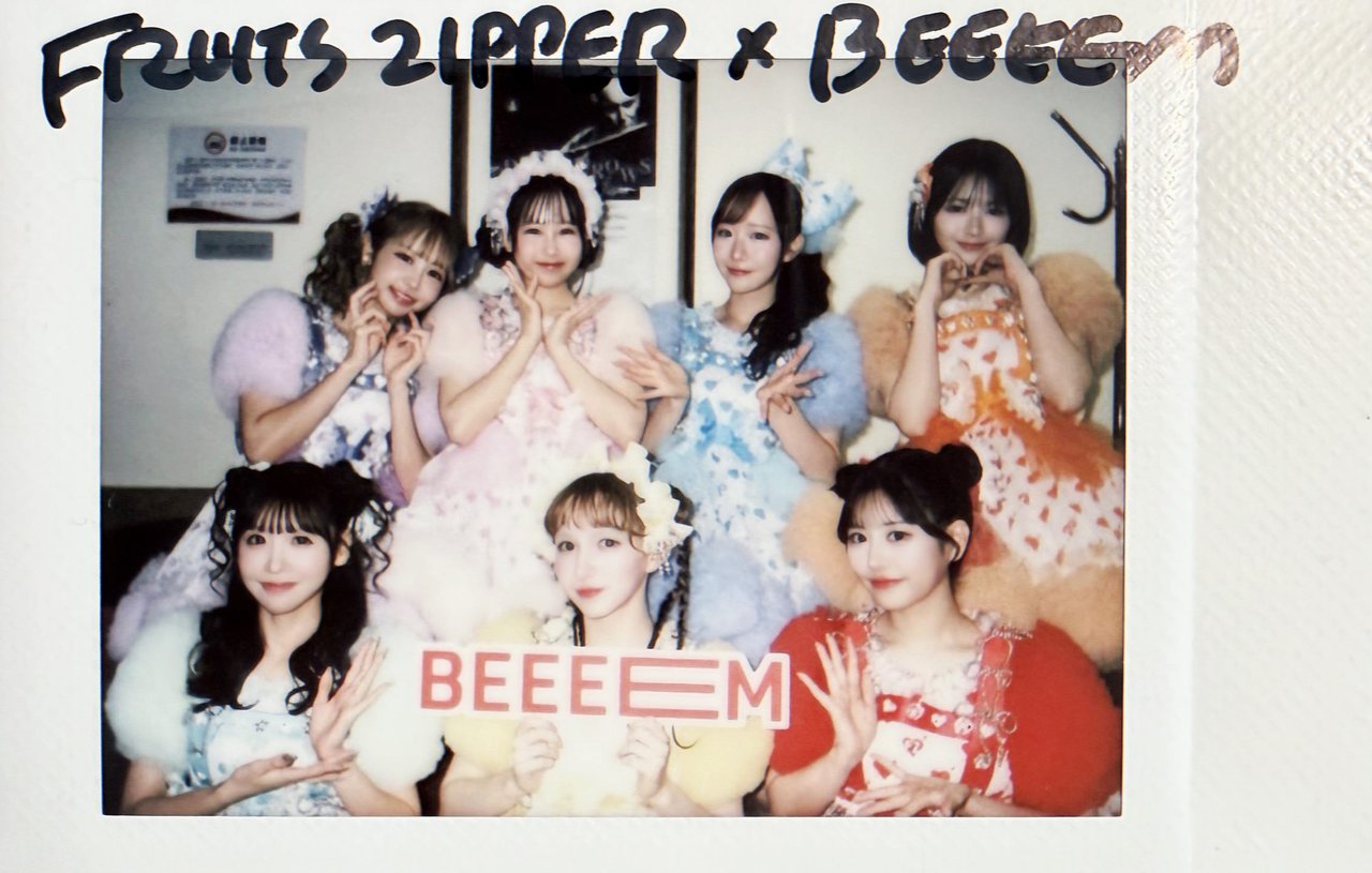 FRUITS ZIPPER 直筆サイン入りチェキ