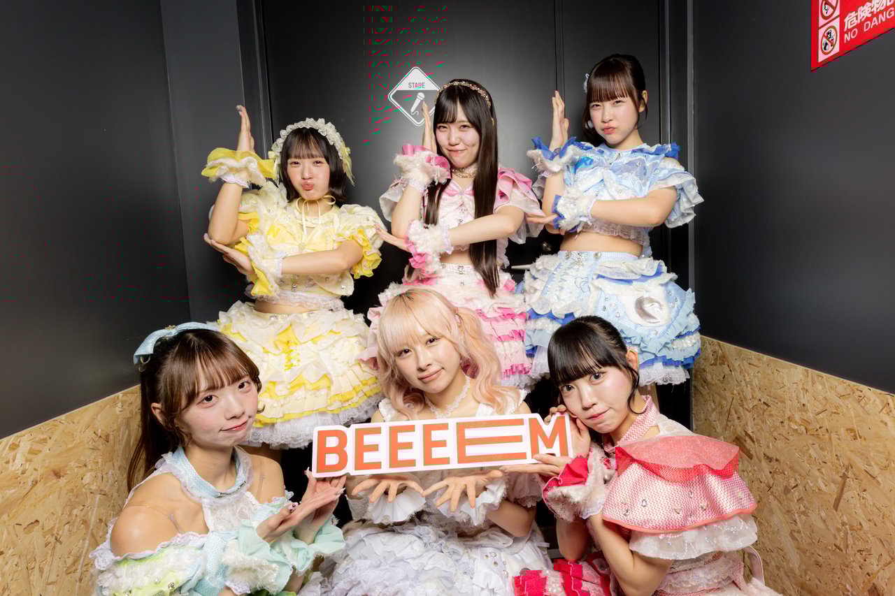 クマリデパート<BEEEEM FES vol.2>