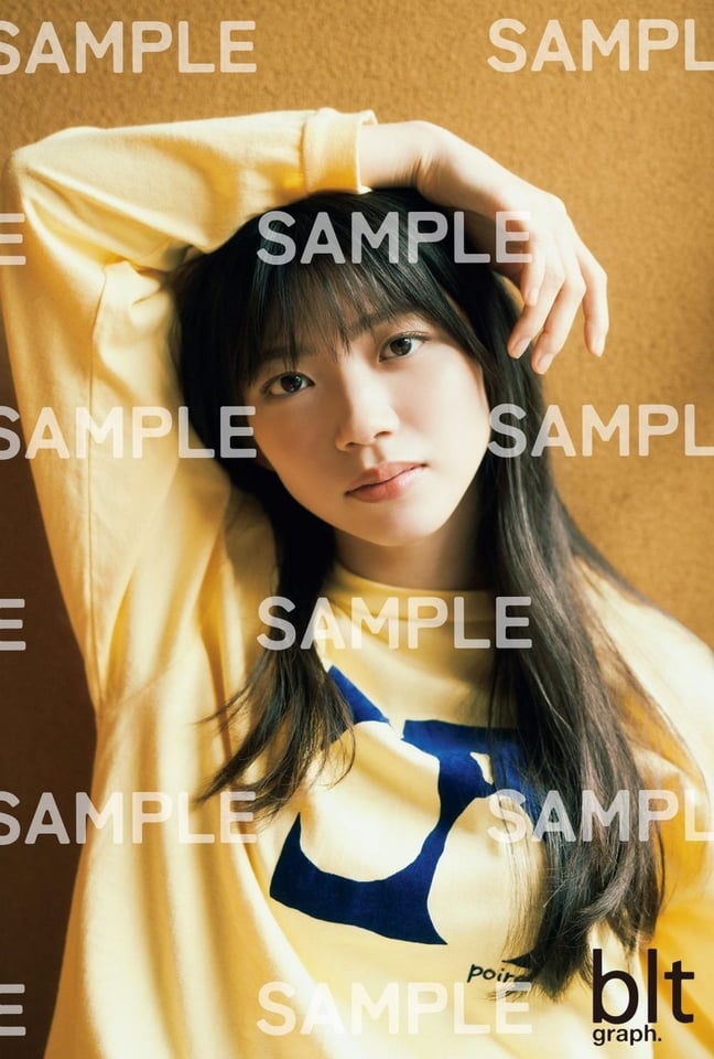 『blt graph.vol.115』HMV購入特典ポストカード【佐藤愛桜(櫻坂46)】